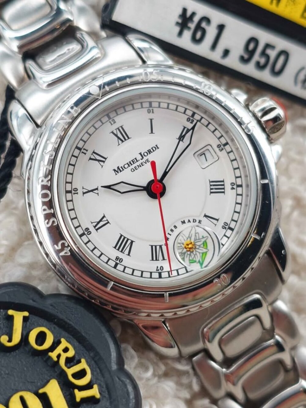Michel Jordi Geneve Sportsline Women's Quartz Watch 28mm Swiss Made + BOX